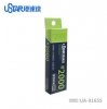 U-Star UA-91655 Pre-Cut Adhesive Sandpaper 2000# ( papier ścierny )